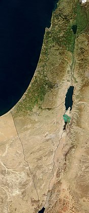vue du ciel terre d'israel