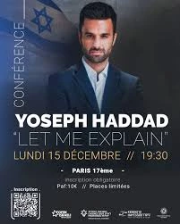 Yoseph Haddad est un conf&eacute;rencier, influenceur et militant arabe