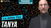 La lettre Tav : Tanya