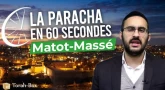 La Paracha en 1 minute - Matot