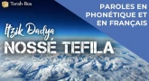 Musique : la chanson "Nossé Tefila" de Itzik Dadya