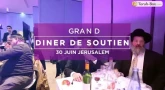 Teaser - Invitation au Gala Torah-Box Israël 2019