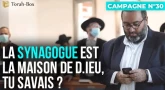 Tu savais que la synagogue était la maison de D.ieu ?