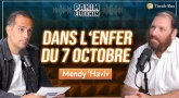 Mendy 'Haviv 🎙️ Panim El Panim (1er héros sur les lieux du 7 octobre)