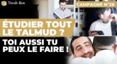 Étudier tout le Talmud, toi aussi tu peux le faire !