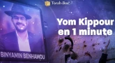 Yom Kippour en 1 minute