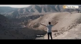 TIENS BON YÉHOUDI, le clip Torah-Box feat. ITZIK DADYA / איציק דדיה pour ‘Hanouka