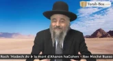 Roch 'Hodech Av & la mort d'Aharon haCohen
