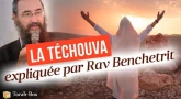 La Téchouva au delà du temps