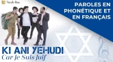 Musique : la chanson "Ki ani Yéhoudi" de Meir Green