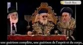 [Vidéo] Réaction de Rav Ovadia à l'annonce de la blessure d'Its'hak Rabbin