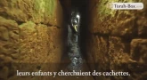 Lieux Saints d’Israël - Visite des Tunnels du Kotel