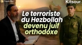 "Ibrahim Yassin : le terroriste du Hezbollah devenu juif orthodoxe"  Kitsour.