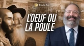 L'œuf ou la poule
