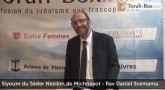 Siyoum du Séder Nézikin de Michnayot par le Rav Scemama !!