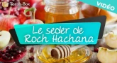 Le Séder de Roch Hachana !