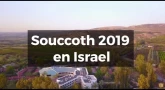 Réserve ton voyage à Souccot et Sim'hat Torah 2019 en Israël