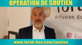 Soutien du Rav Yaakov Sitruk : aidez-nous maintenant !