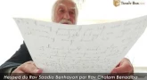 Les 13 Hespedim des Chiv'a du Rav Saadia Benhayon