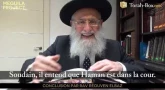 Méguila Project n°20 : Conclusion par Rav Réouven Elbaz