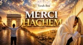 Merci Hashem 🎵 Le Clip