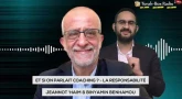 Et si on parlait coaching ? - La responsabilité