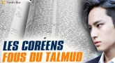 [Vidéo] Les Coréens sont fous du Talmud