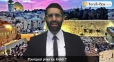 Pourquoi cette coutume de prier au Kotel ?