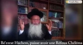 Appel de Yaakov : "Ma femme a perdu l'usage de ses jambes"