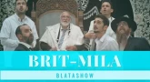 BlataShow - Quand on nomme le bébé à la Brit-Mila