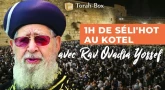 [Vidéo] 1h de Séli'hot au Kotel, veille de Kippour, avec Rav Ovadia