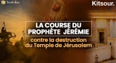 "Le peuple juif s'est-il joué de Dieu juste avant la destruction du temple ?" Kitsour.