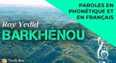 Musique : la chanson "Barkhénou" de Roy Yedid