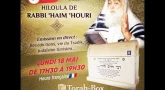 Rediffusion - Hiloula de Rabbi 'Haïm 'Houri, Emission sur le Judaïsme tunisien,...