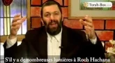 S’investir dans l’allumage de Roch Hachana (Rav Emmanuel Mizra'hi)