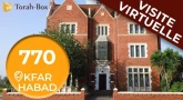 Visite du "770" de Kfar ‘Habad, reproduction du QG du Rabbi de Loubavitch à New-York