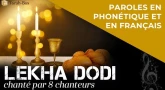 Musique : la chanson "Lekha Dodi" de plusieurs artistes