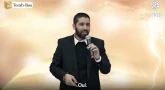 Le diamant de Rabbi Itshak et le Roi de France
