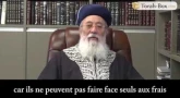 Appel du Rav Amar : "Aidons un père à marier son fils Yoel"