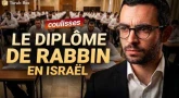 Les coulisses du diplôme de Rabbin en Israël [Au cœur du monde religieux]