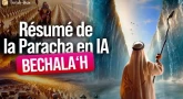 Résumé de la Paracha Béchala'h en animation Vidéo IA