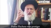 Message du Rav Réouven Elbaz aux auditeurs de Torah-Box !