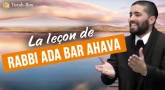 La leçon de Rabbi Ada bar Ahava