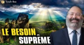 Le besoin suprême