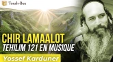 [Vidéo] Chir Lamaalot, le psaume 121 en musique