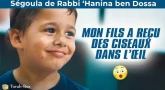 Ségoula de ‘Hanina Béni : toutes vos délivrances pour Roch ‘Hodech Av la nuit du 28 juillet !