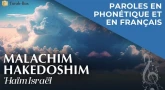 Musique : la chanson "Malakhim Hakedochim" de 'Haïm Israël