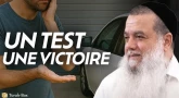 Si tu passes le test, tu as gagné