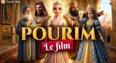 POURIM – LE FILM