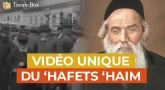 La vidéo unique du 'Hafets 'Haim en 1923...